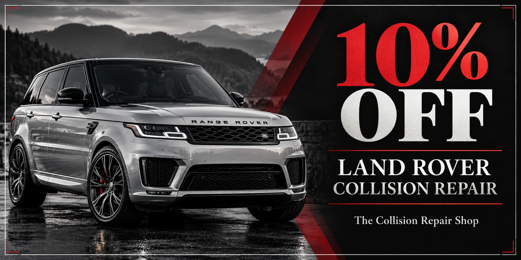 Land Rover image gallery photo one